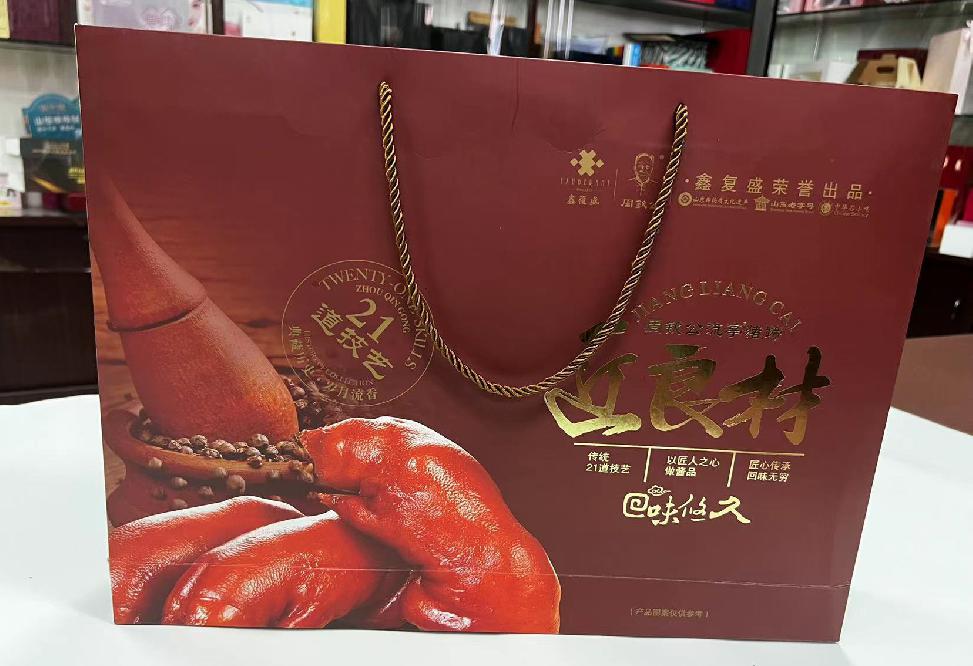 琼山礼品盒定制